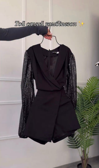 Araminta - Eleganter schwarzer Jumpsuit
